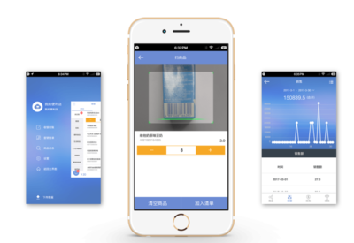 手機(jī)收銀系統(tǒng)哪個(gè)好?得這么挑